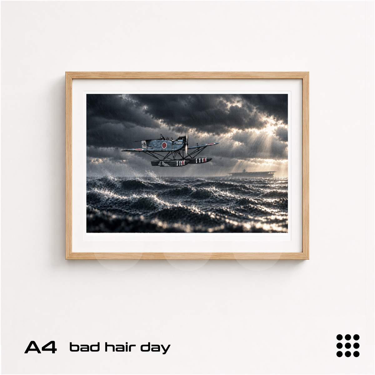 Gothaforce - A4 Art - G-File Bad Hair Day - GFAPA4B00111 - Gothaforce