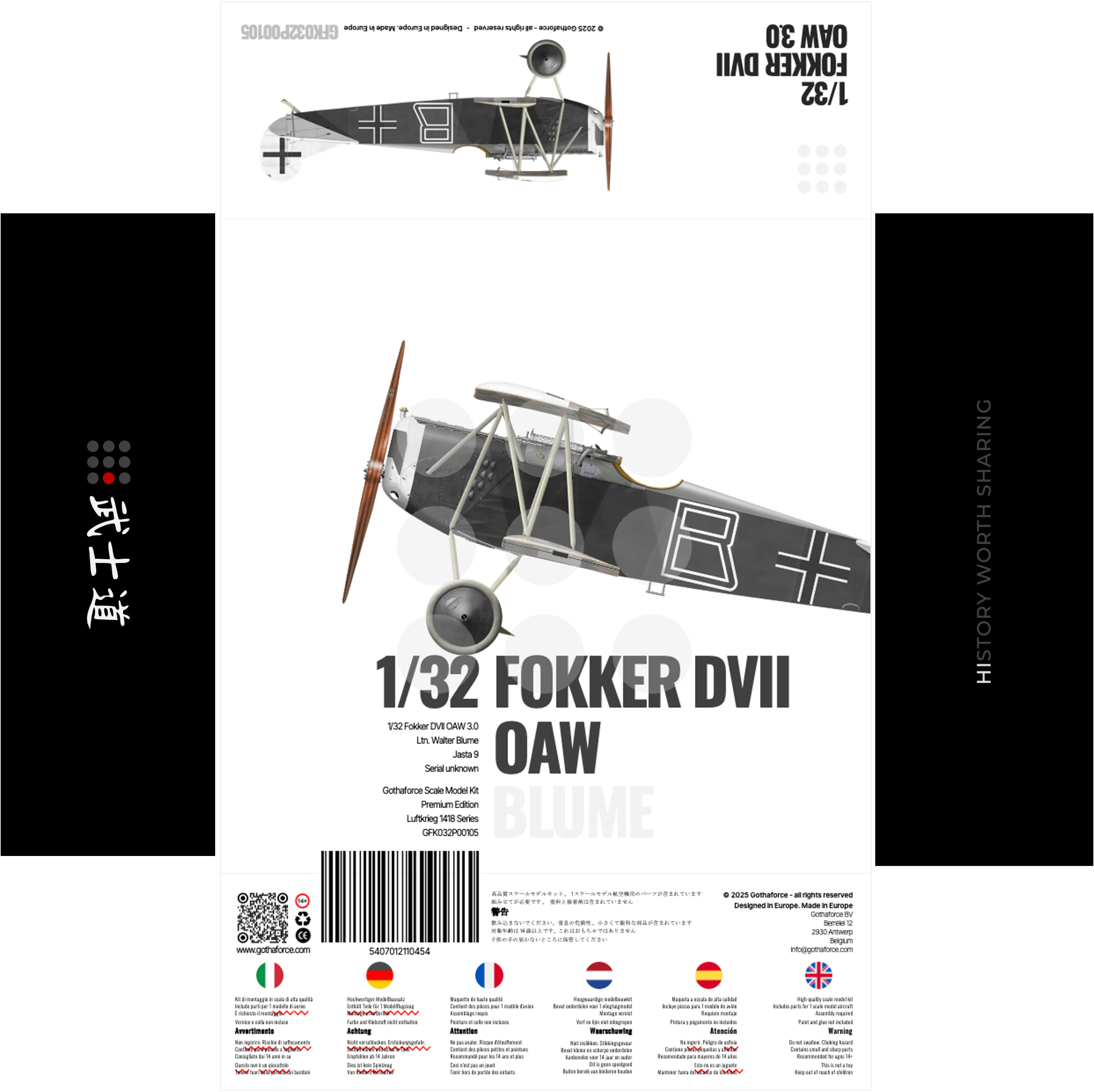 Gothaforce - Fokker D.VII OAW 3.0 Walter Blume - Premium Edition - 1/32 scale - GFK032P00105