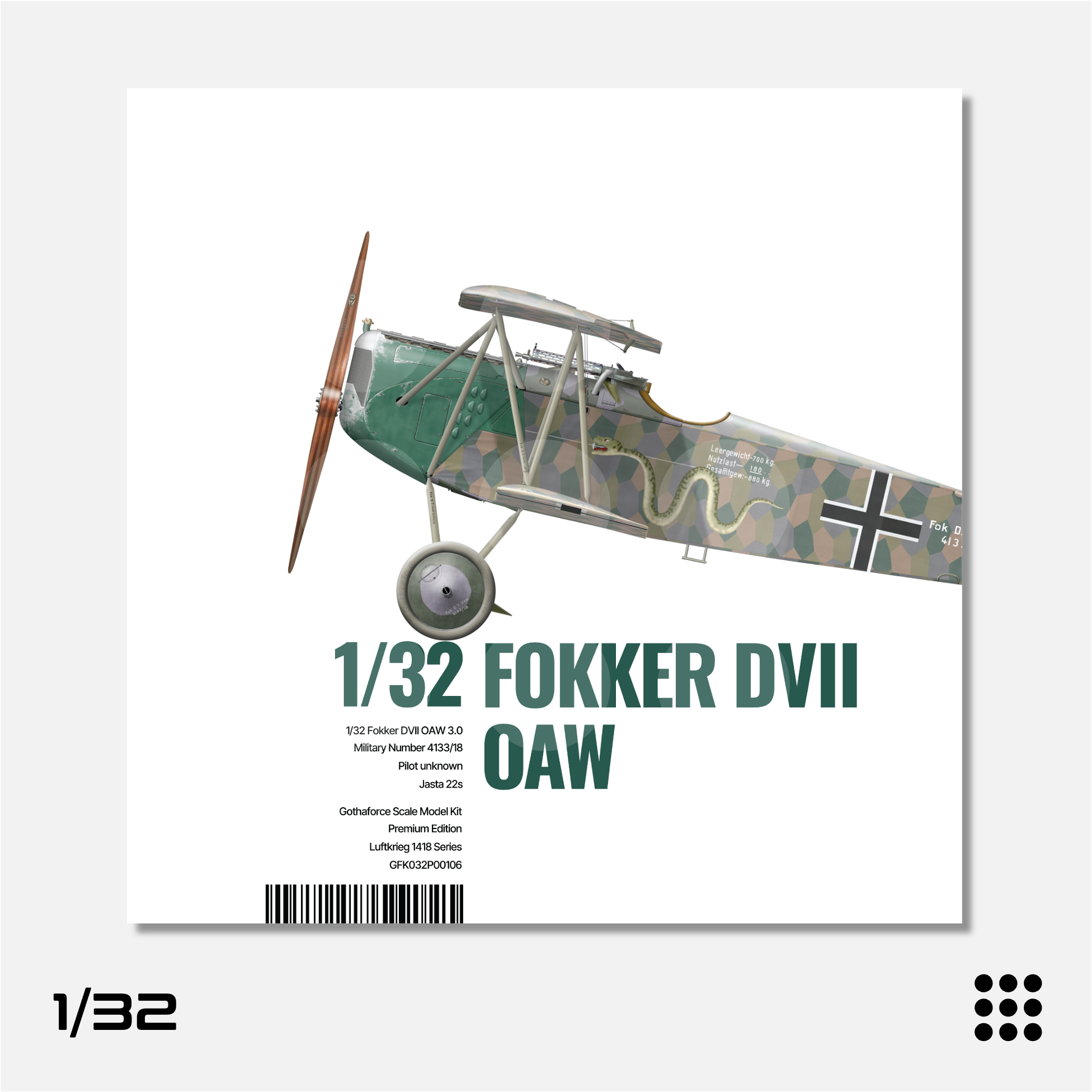 1/32 Fokker DVII OAW 3.0 4133/18