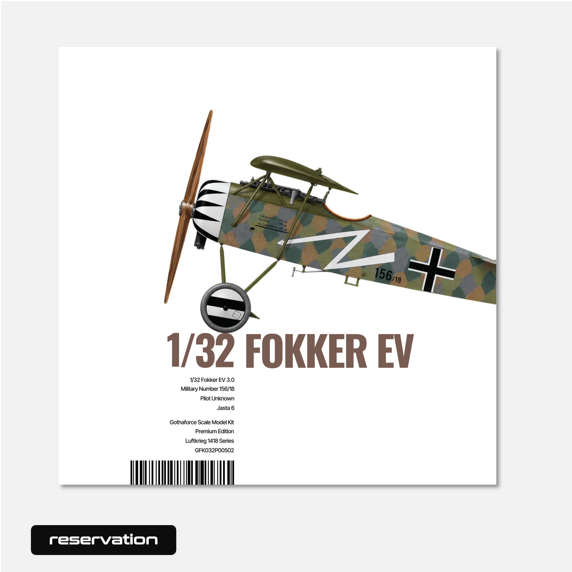 1/32 Fokker EV 3.0 156/18 - Reservation