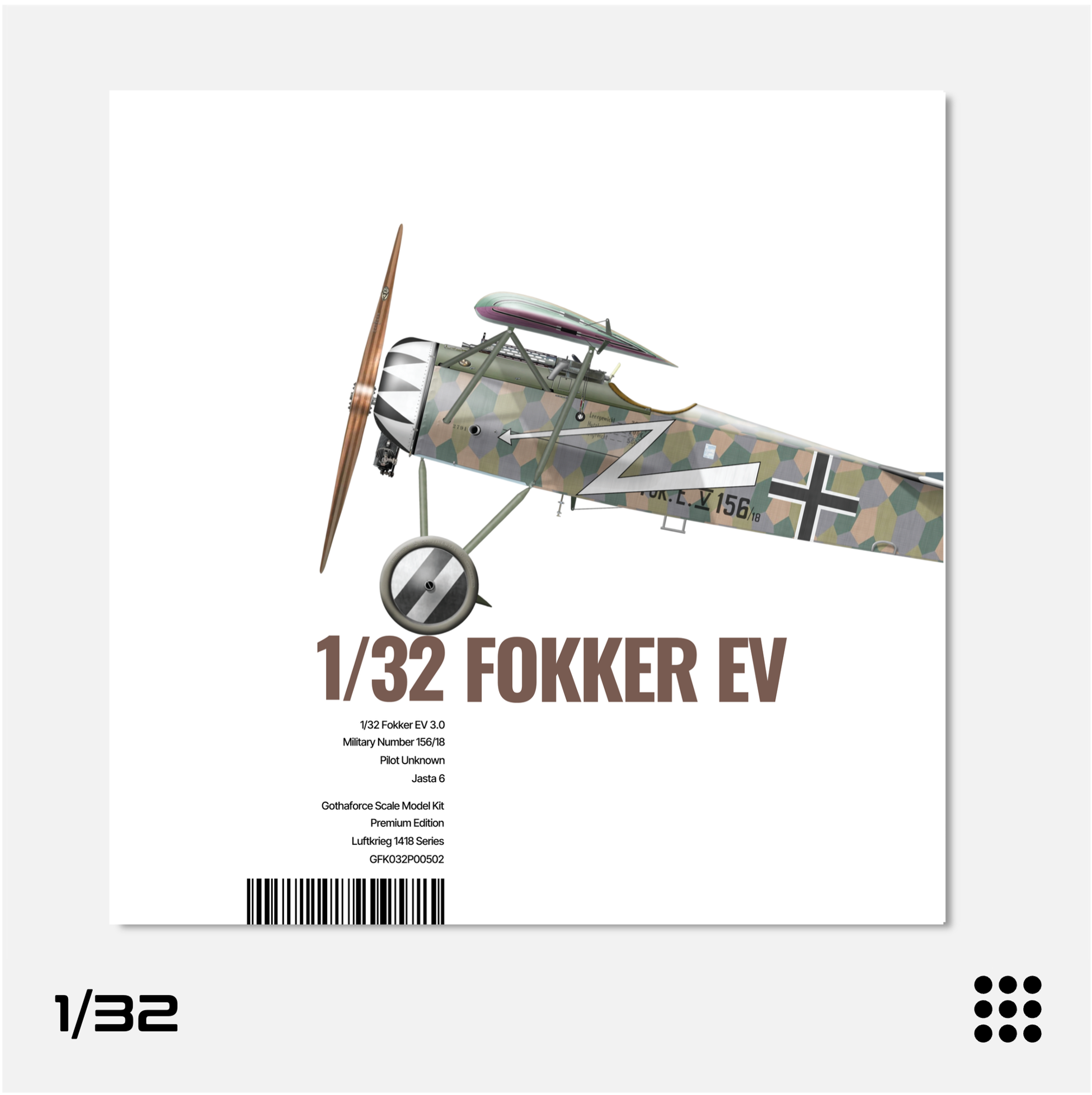 1/32 Fokker EV 3.0 150/18 Lightning - Reservation