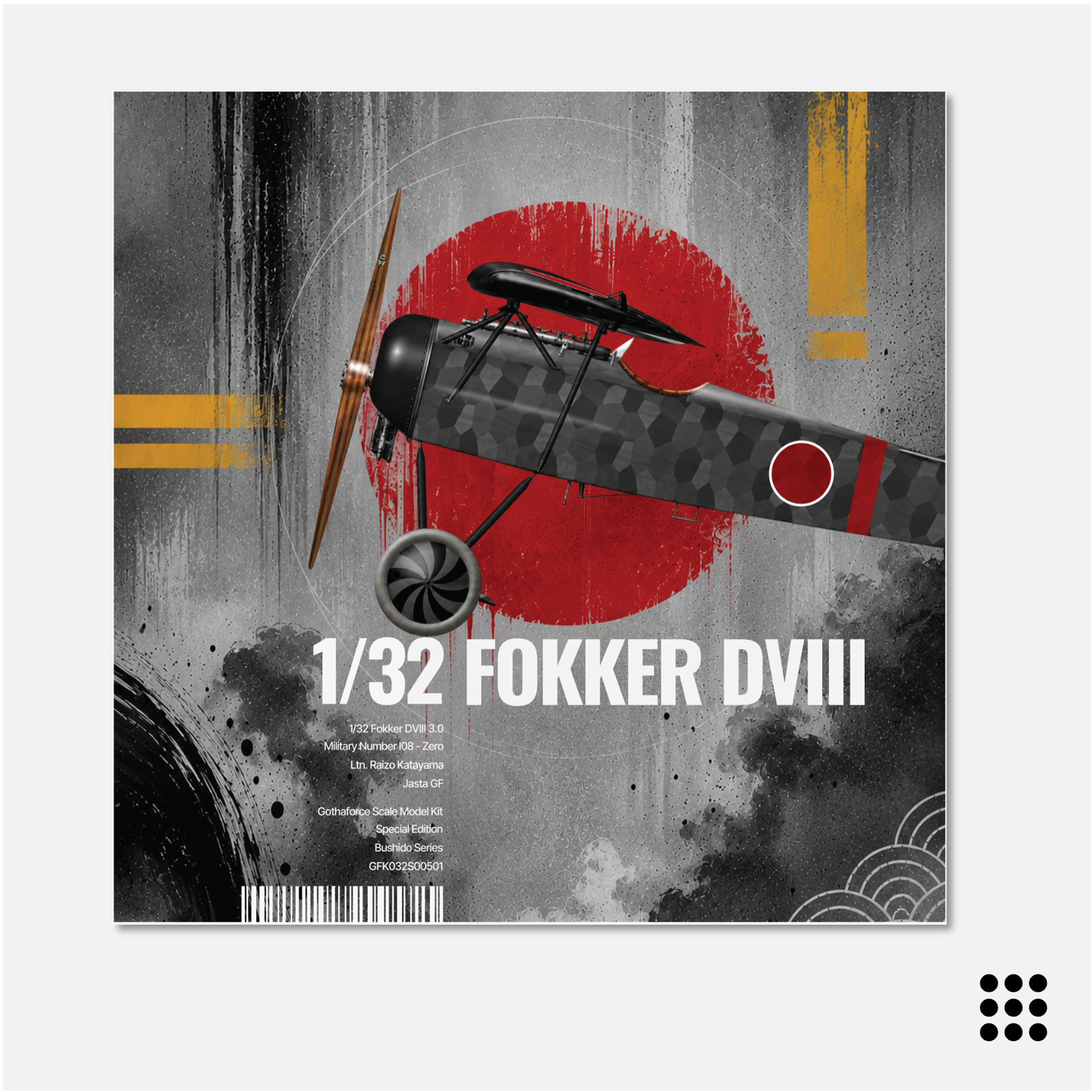 1/32 Fokker DVIII 3.0 Zero - Reservation