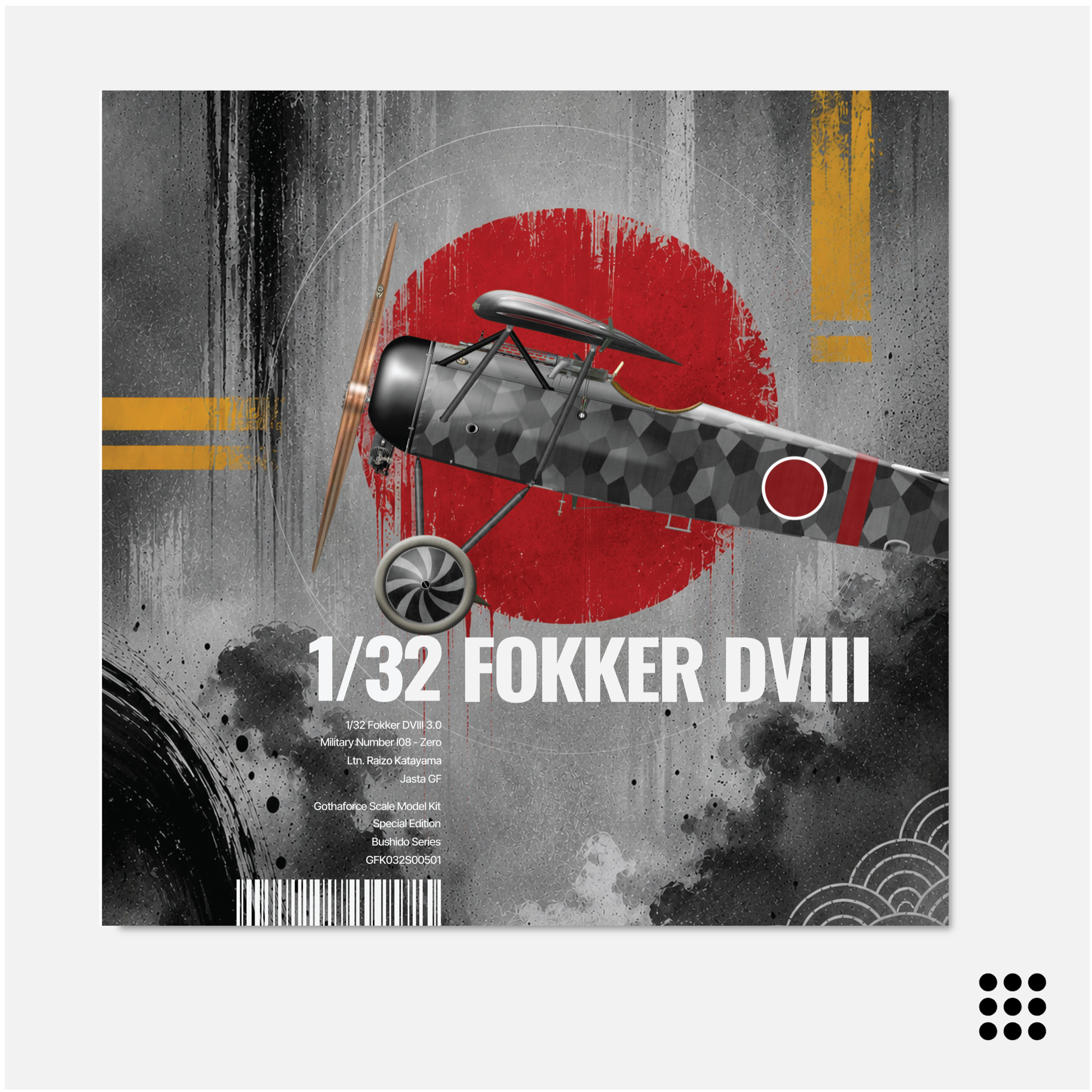 1/32 Fokker DVIII 3.0 Zero - Reservation