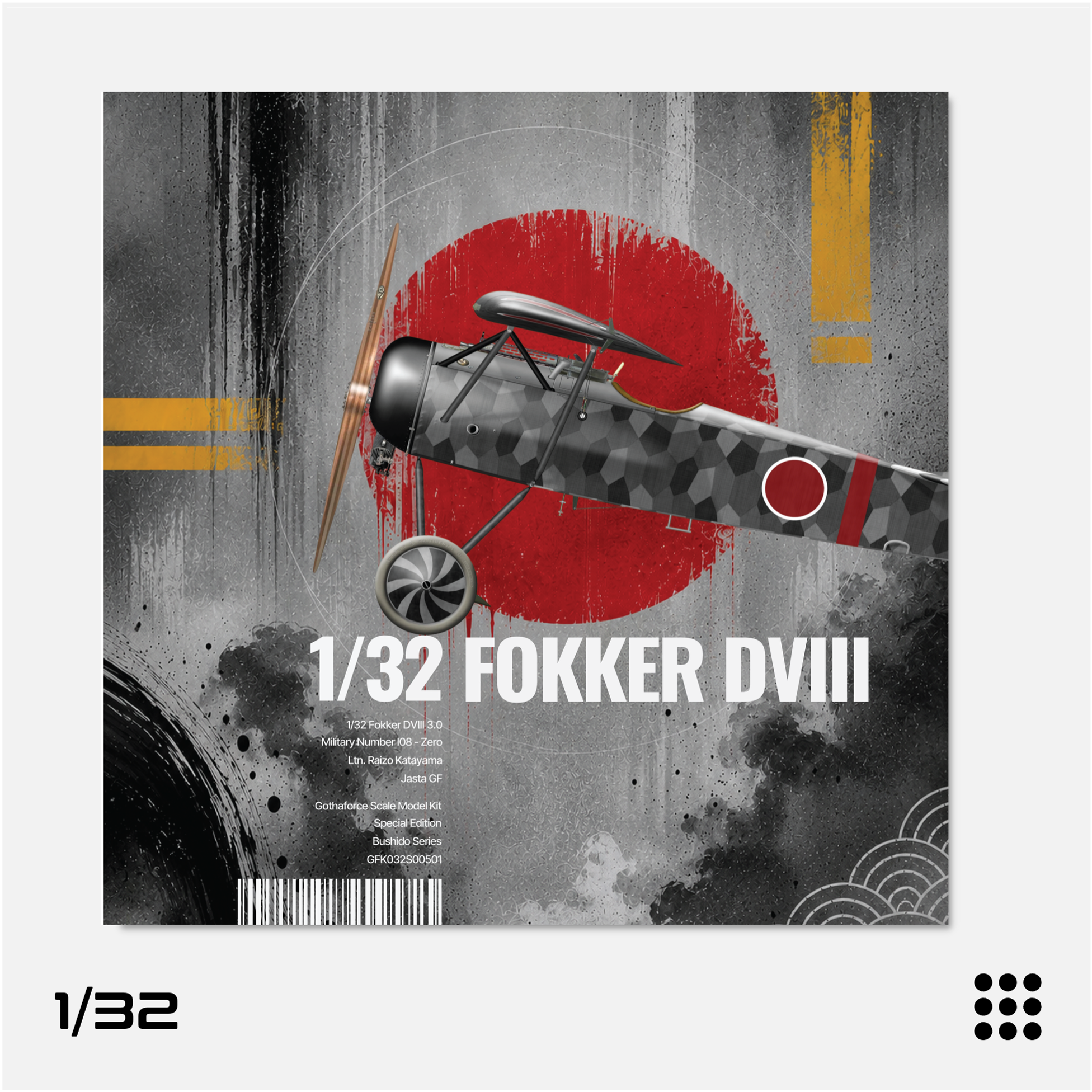 1/32 Fokker DVIII 3.0 Zero - Reservation