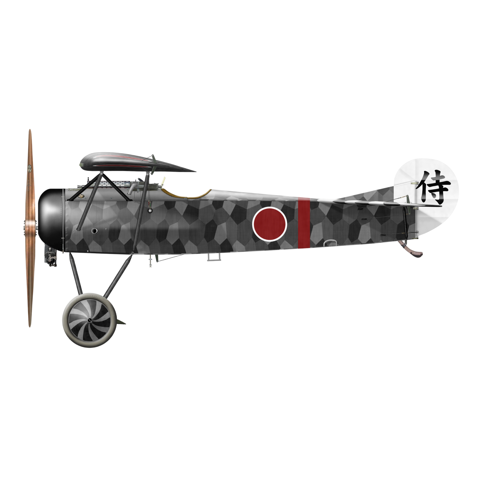 1/32 Fokker DVIII 3.0 Zero - Reservation