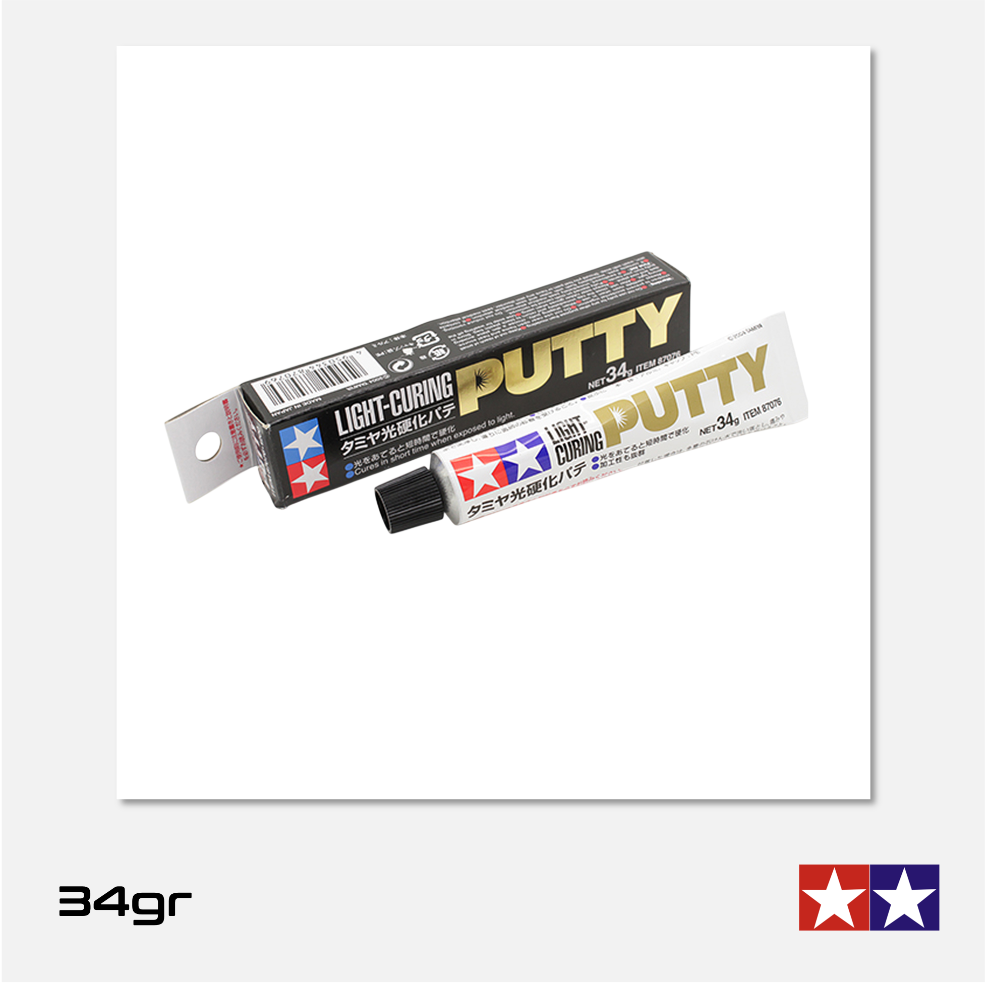 Tamiya - Light Curing Putty - 87076 - Gothaforce