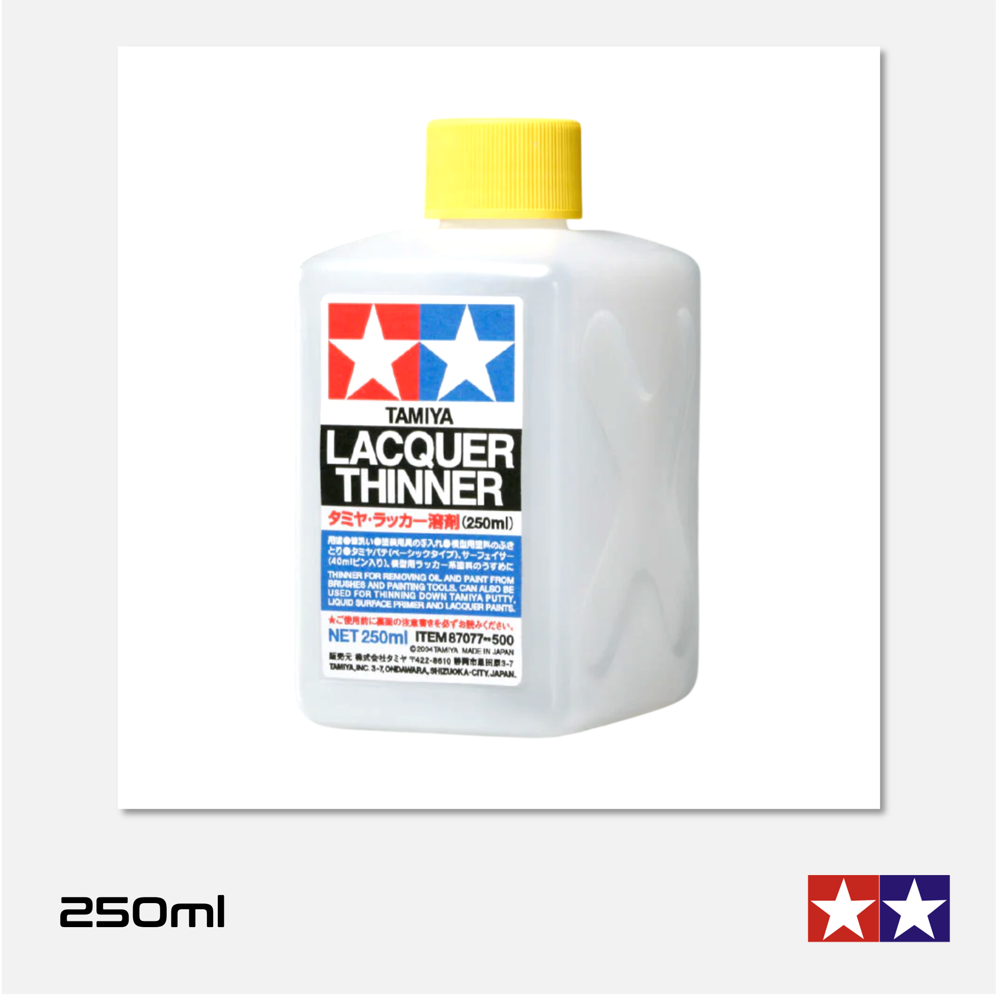 Tamiya - Lacquer Thinner 250ml - 87077 - Gothaforce