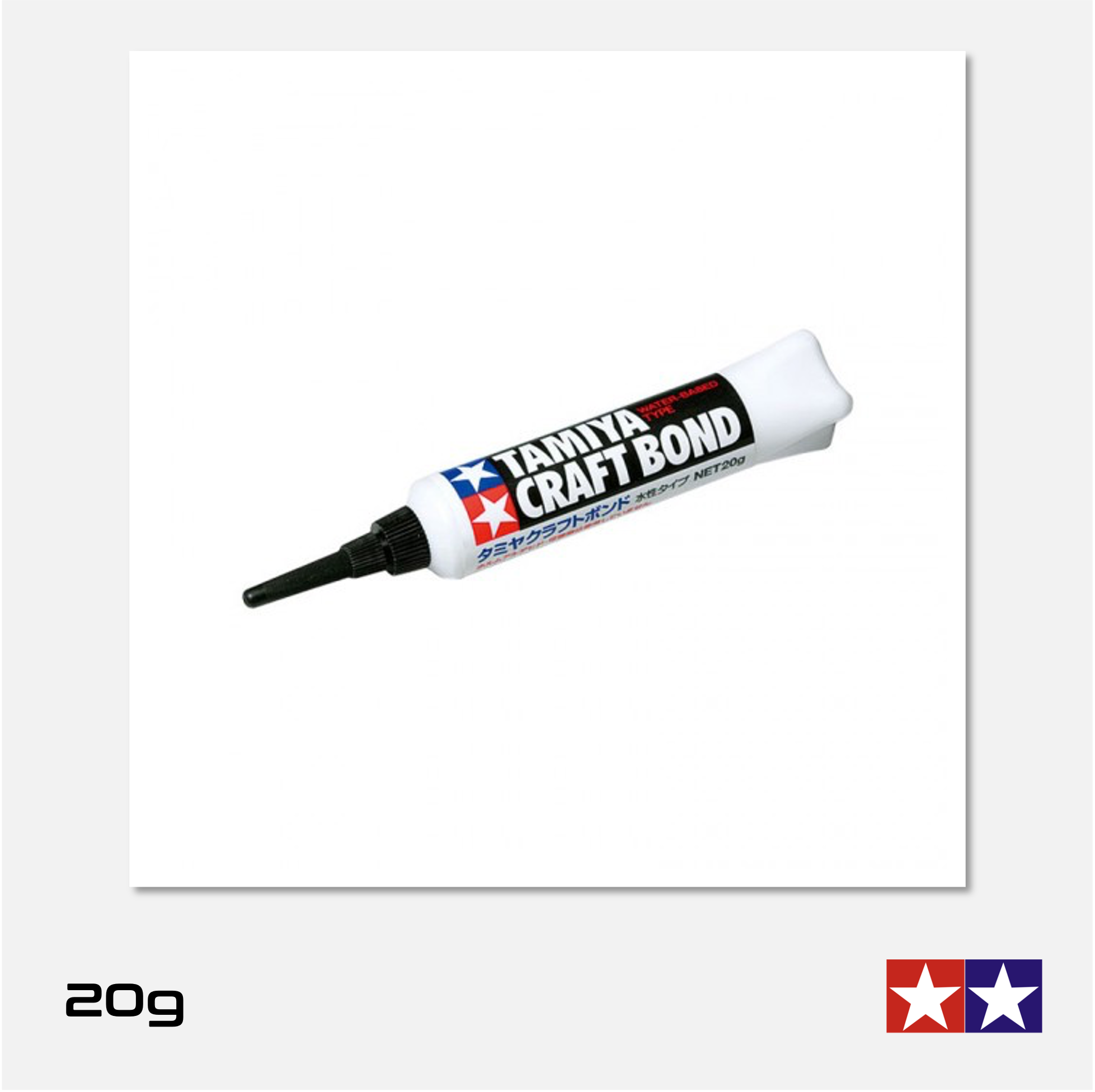 Tamiya Craft Bond
