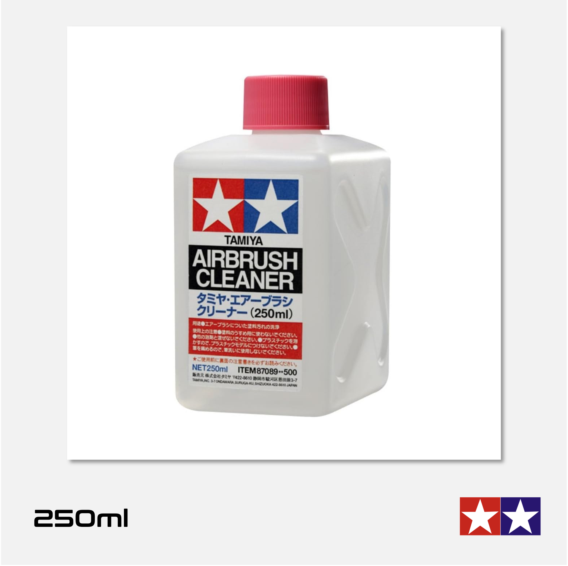 Tamiya - Airbrush Cleaner 250ml - 87089 - Gothaforce