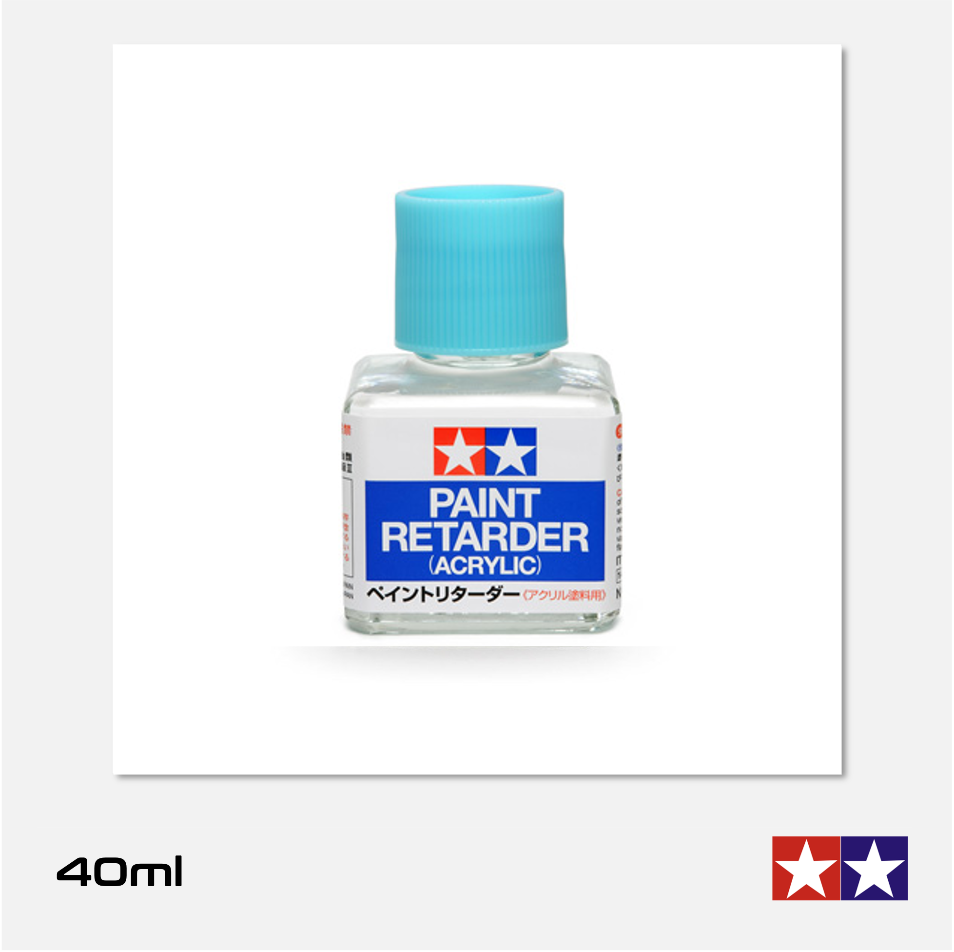 Tamiya Paint Retarder