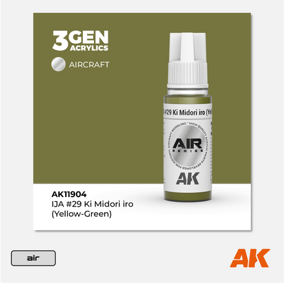 AK 3Gen Acrylics - IJA 29 Ki Midori iro (Yellow-Green)