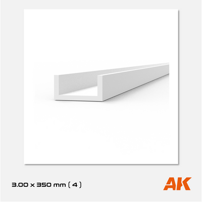 AK Styrene U-Channel - 3.00mm width x 350mm (4 units)