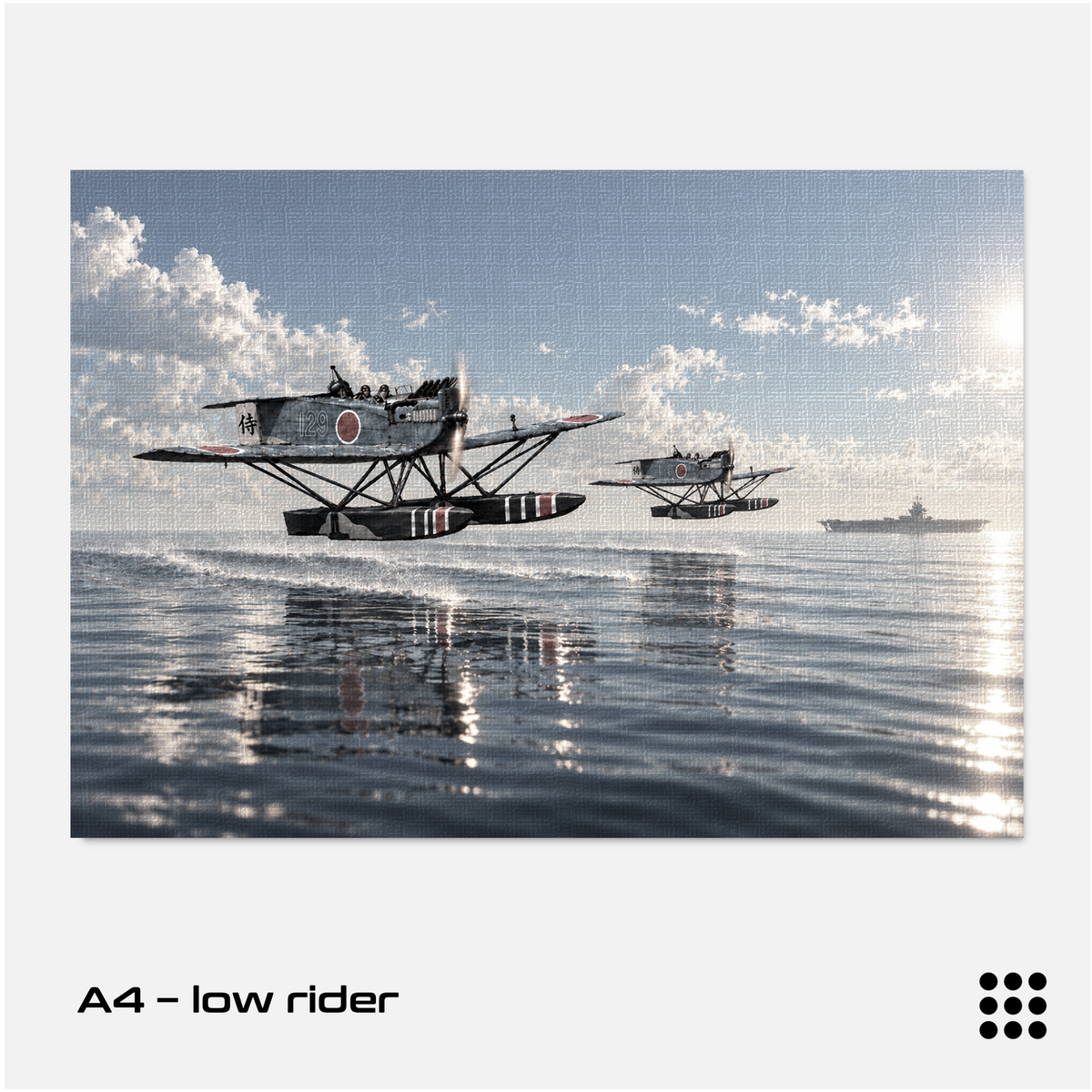 G-File - A4 Seto Inland Sea - Low Rider