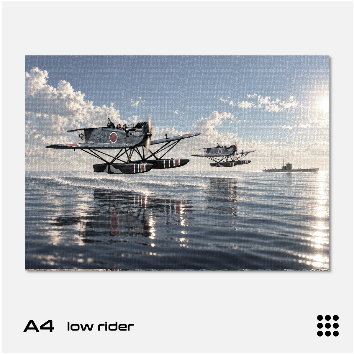 Gothaforce - A4 Art - G-File Low Rider - GFAPA4B00110 - Gothaforce