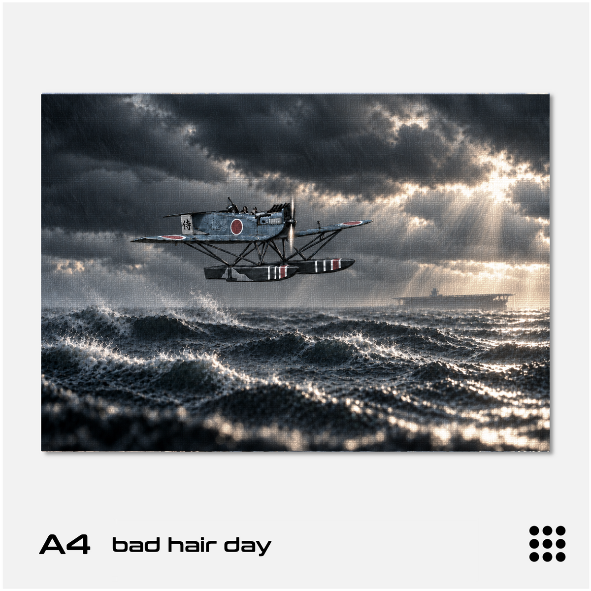 Gothaforce - A4 Art - G-File Bad Hair Day - GFAPA4B00111 - Gothaforce