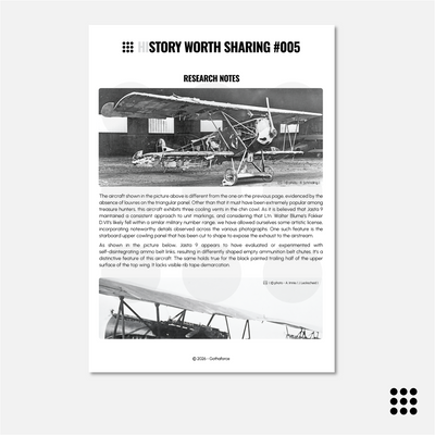 HWS #005 - Fokker D.VII OAW Ltn. Walter Blume