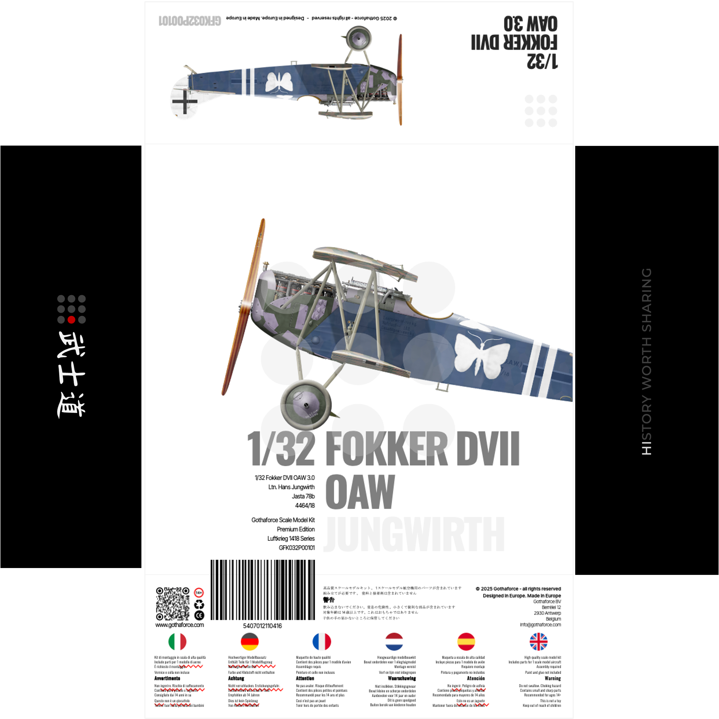 Gothaforce - Fokker D.VII OAW 3.0 Hans Jungwirth - Premium Edition - 1/32 scale - GFK032P00101