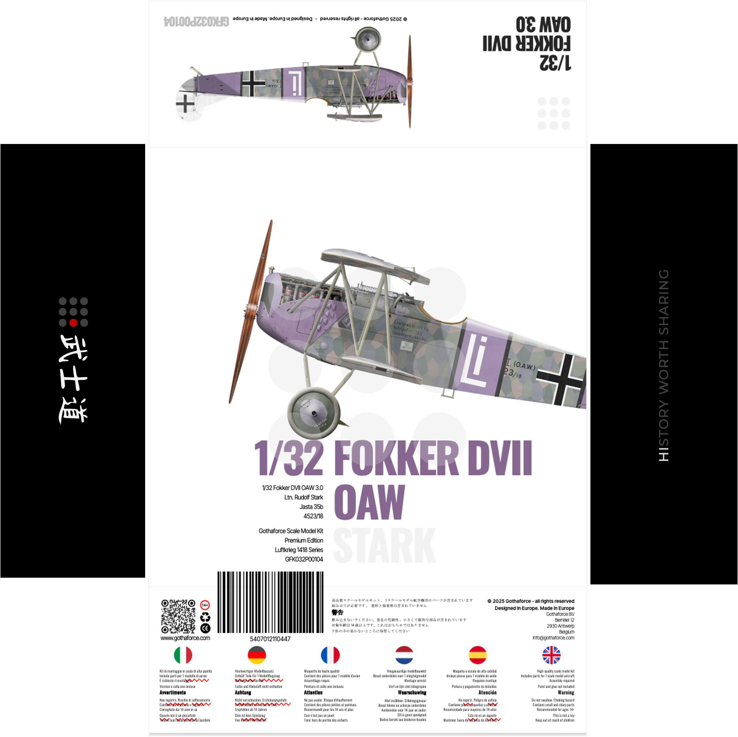 Gothaforce - Fokker D.VII OAW 3.0 Rudolf Stark - Premium Edition - 1/32 scale - GFK032P00104