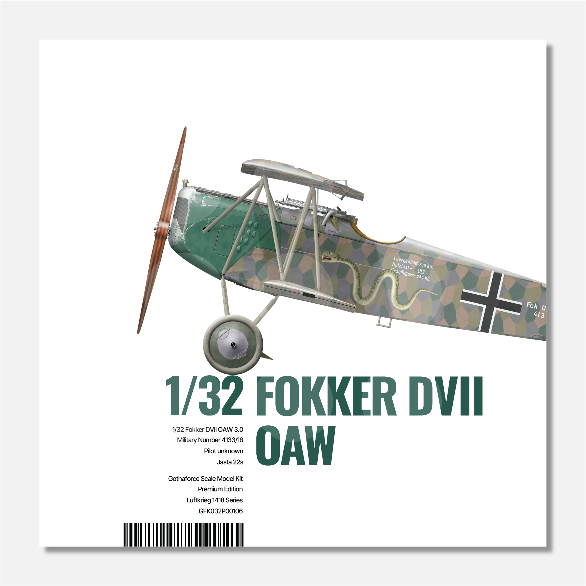1/32 Fokker DVII OAW 3.0 4133/18