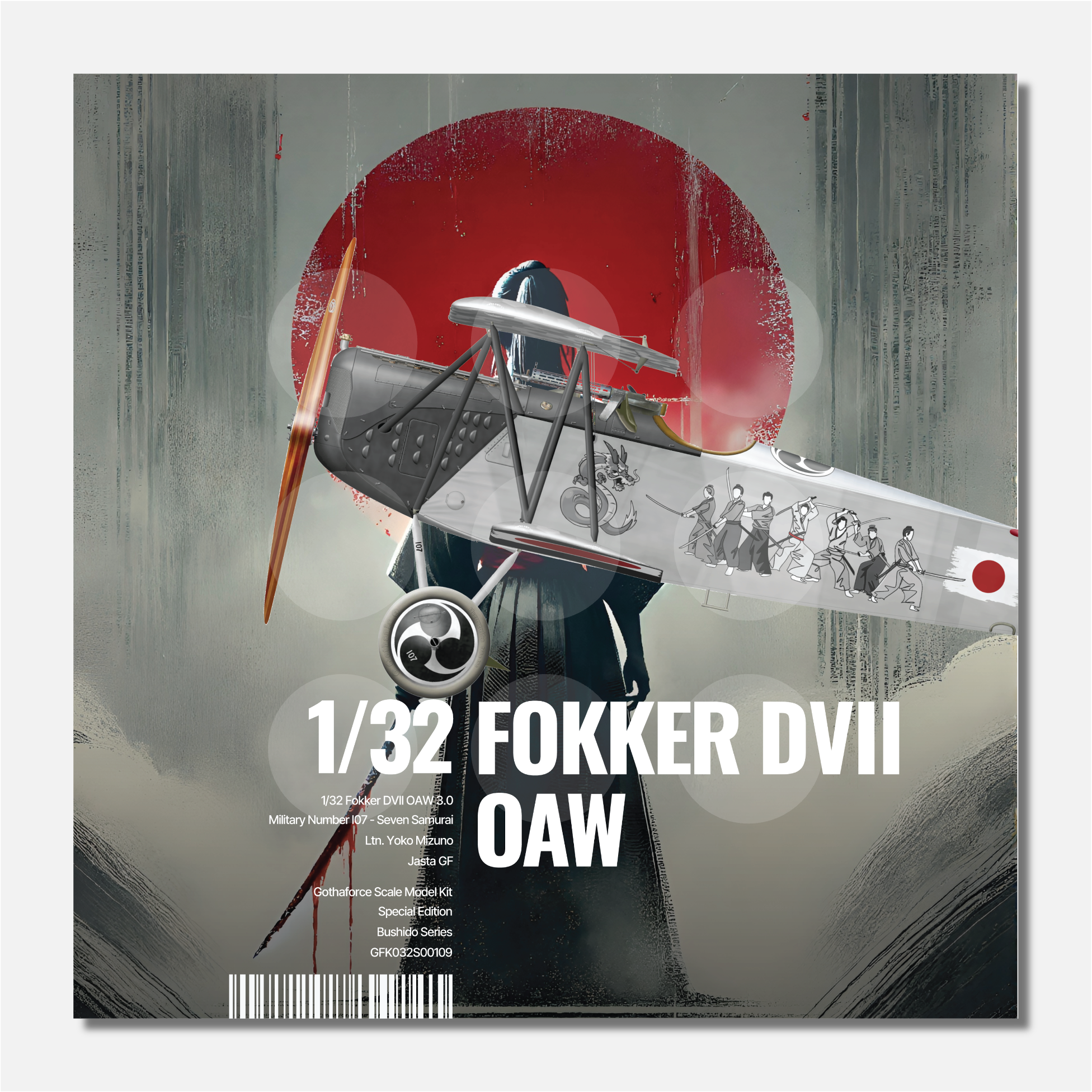 1/32 Fokker DVII OAW 3.0 Seven Samurai
