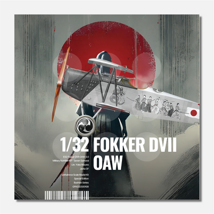 1/32 Fokker DVII OAW 3.0 Seven Samurai
