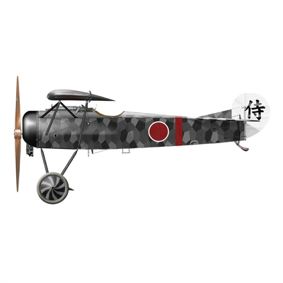 1/32 Fokker DVIII 3.0 Zero - Reservation