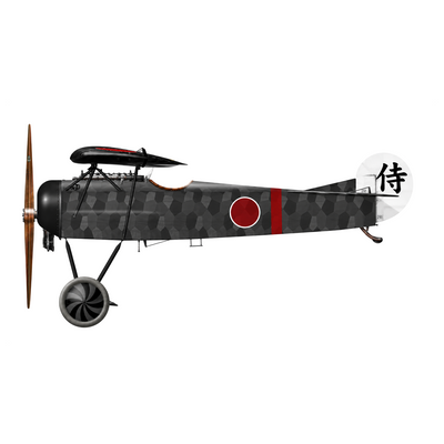 1/32 Fokker DVIII 3.0 Zero - Reservation