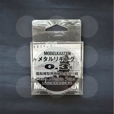 Modelkasten - 1/350 Metal Rigging Wire 0.3 - 0.1mm diameter 5m long - MDKH3 - Gothaforce