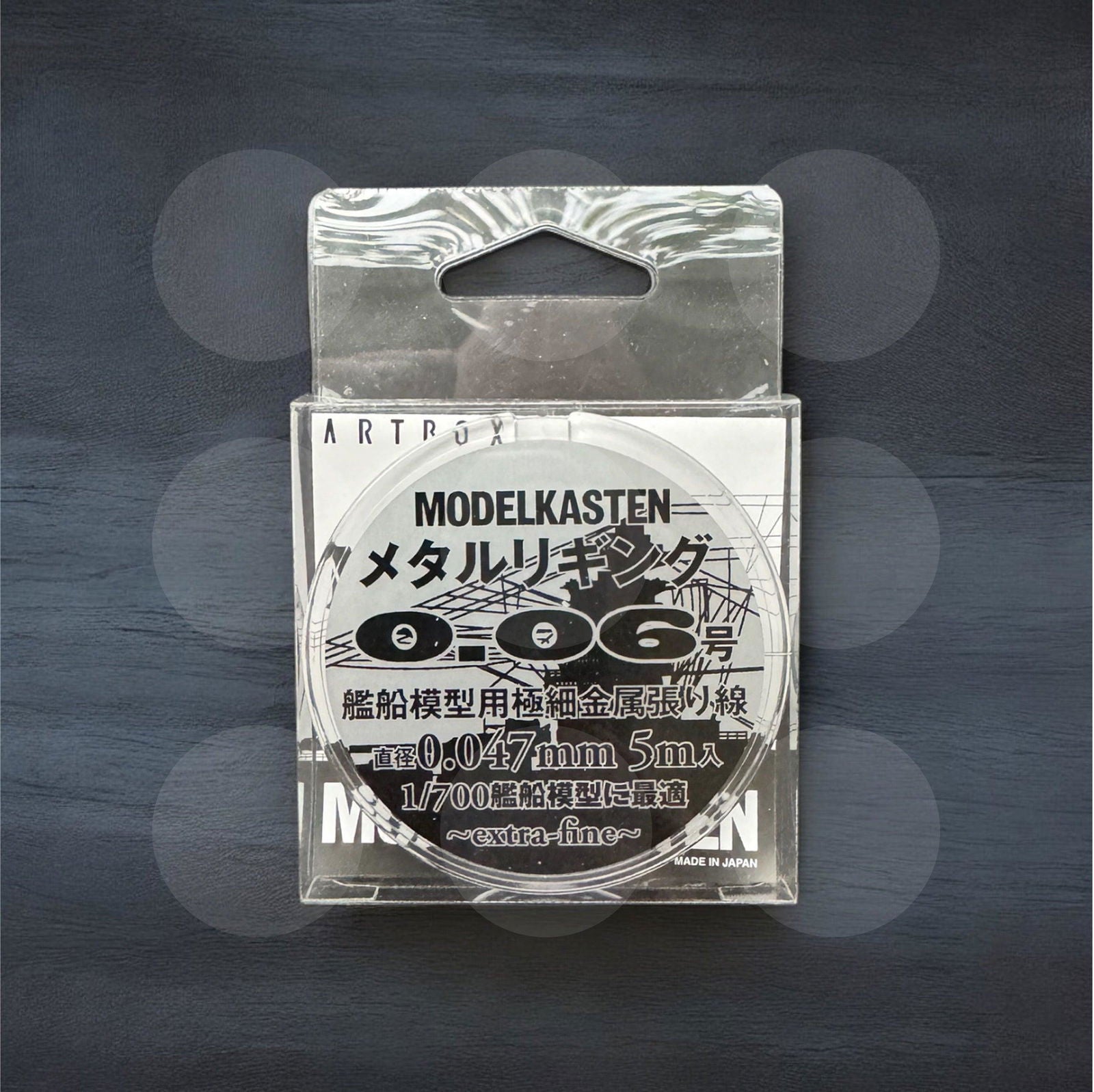 Modelkasten - 1/700 Metal Rigging Wire 0.06 - 0.047mm diameter 5m long - MDKH4- Gothaforce