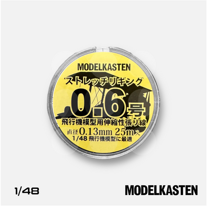 Modelkasten - 1/48 Stretch Rigging Wire 0.6 - 0.13mm diameter 25m long - MDKHS1 - Gothaforce