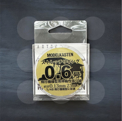 Modelkasten - 1/48 Stretch Rigging Wire 0.6 - 0.13mm diameter 25m long - MDKHS1 - Gothaforce