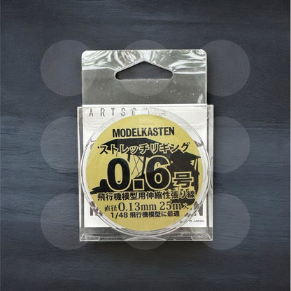 Modelkasten - 1/48 Stretch Rigging Wire 0.6 - 0.13mm diameter 25m long - MDKHS1 - Gothaforce