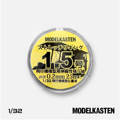 Modelkasten - 1/32 Stretch Rigging Wire 1.5 - 0.2mm diameter 25m long - MDKHS2 - Gothaforce