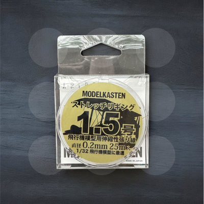 Modelkasten - 1/32 Stretch Rigging Wire 1.5 - 0.2mm diameter 25m long - MDKHS2 - Gothaforce