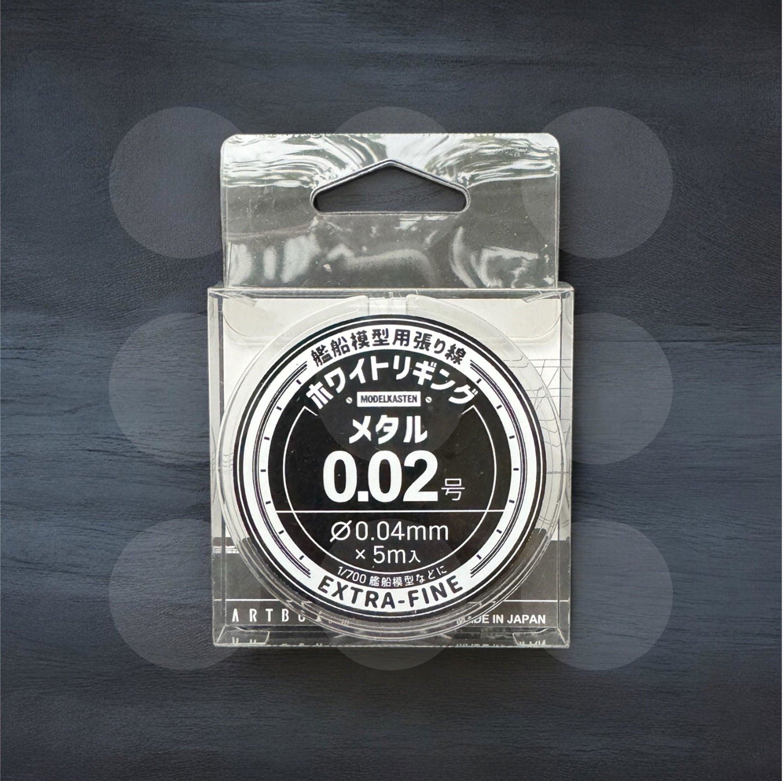 Modelkasten - 1/700 Extra Fine Rigging Wire 0.02 - 0.04mm diameter 5m long - MDKHW-01 - Gothaforce