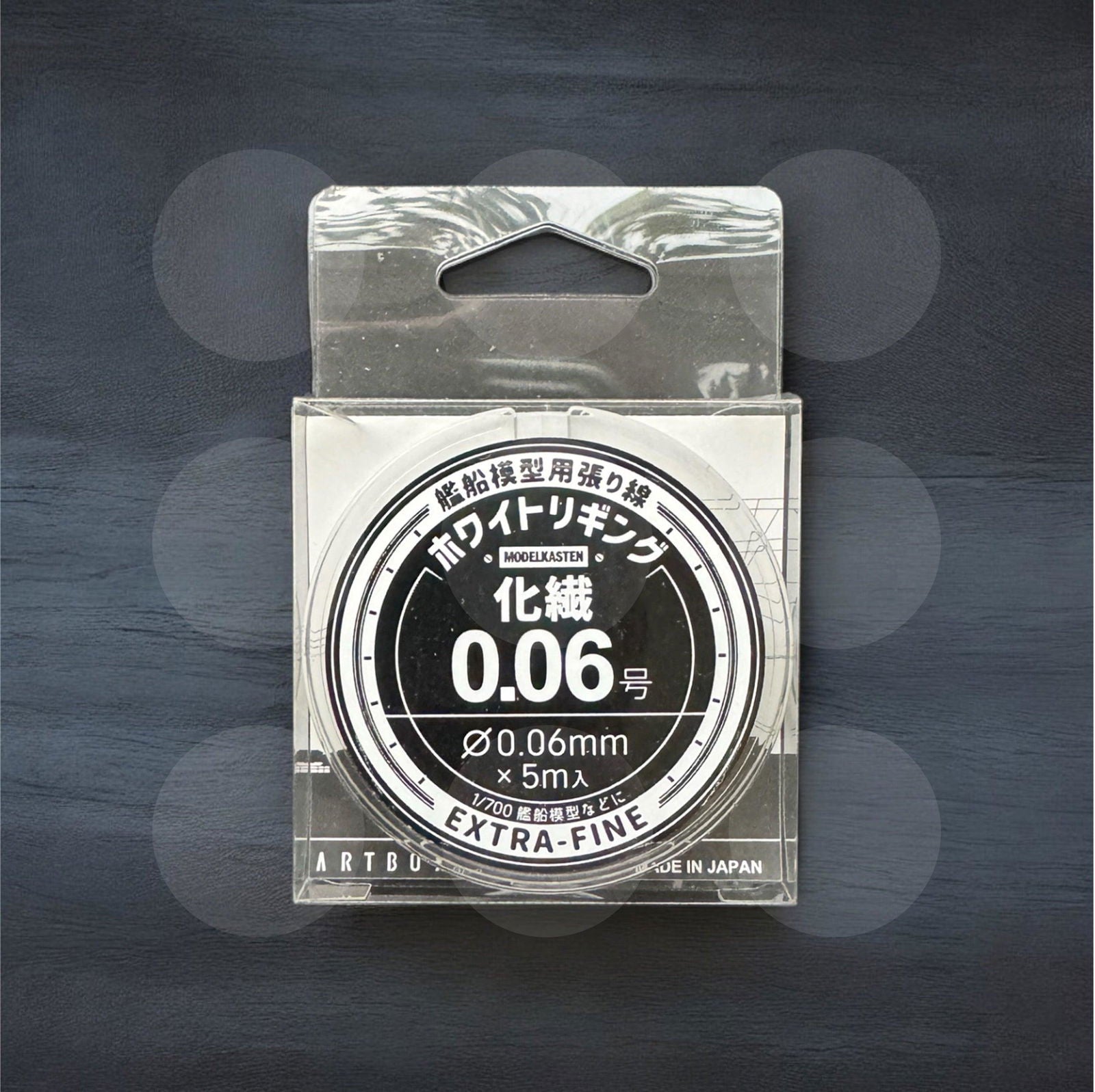 Modelkasten - 1/700 Extra Fine Rigging Wire 0.06 - 0.06mm diameter 5m long - MDKHW-02 - Gothaforce