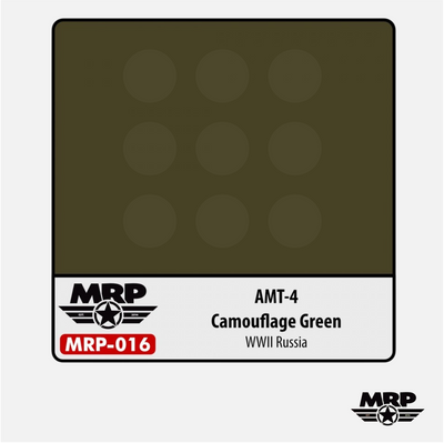 AMT-4 Camouflage Green - WWII Russia