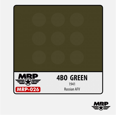 4BO Green - Russian AFV