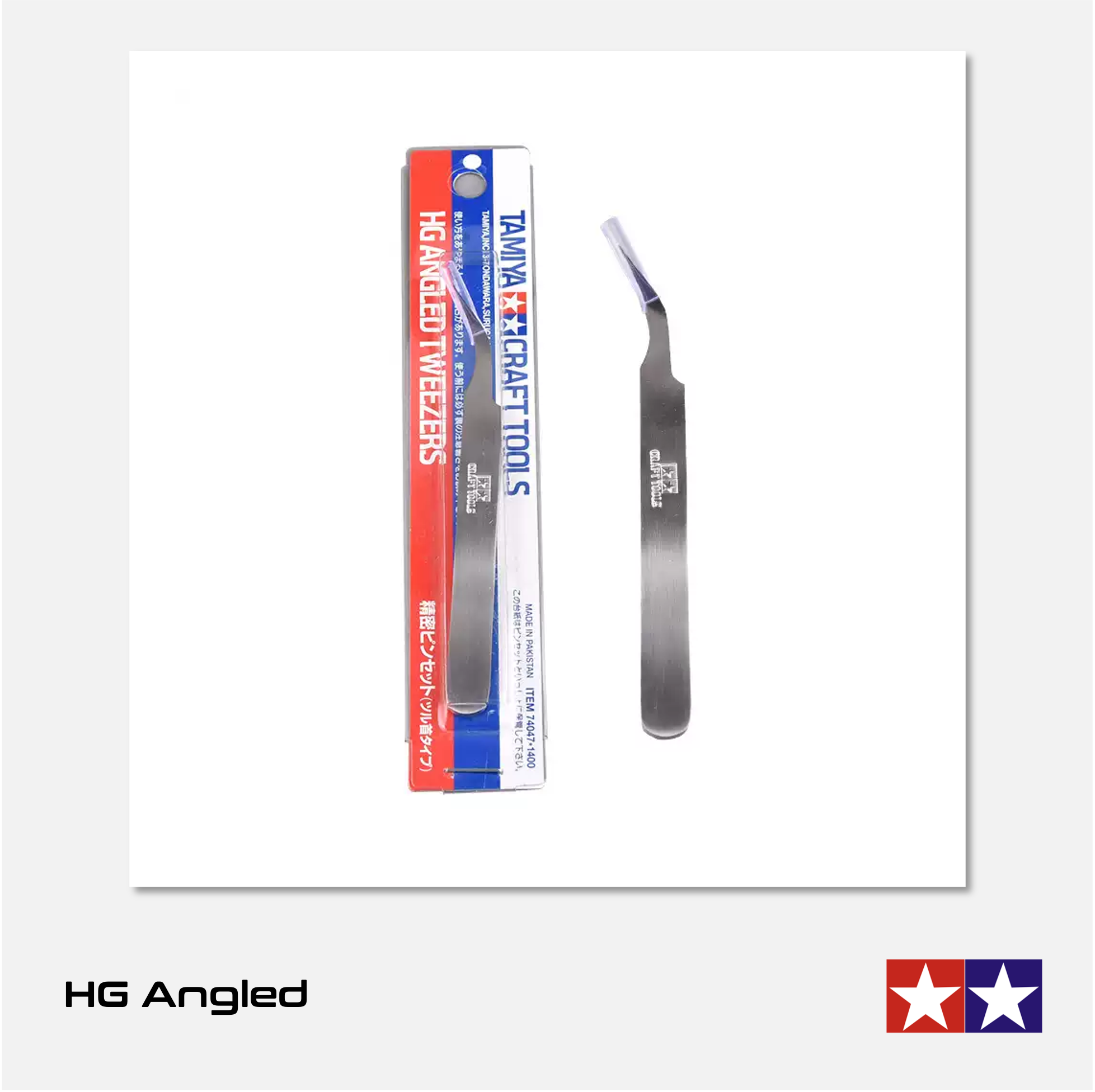 Tamiya - HG Angled Tweezers - 74047 - Gothaforce