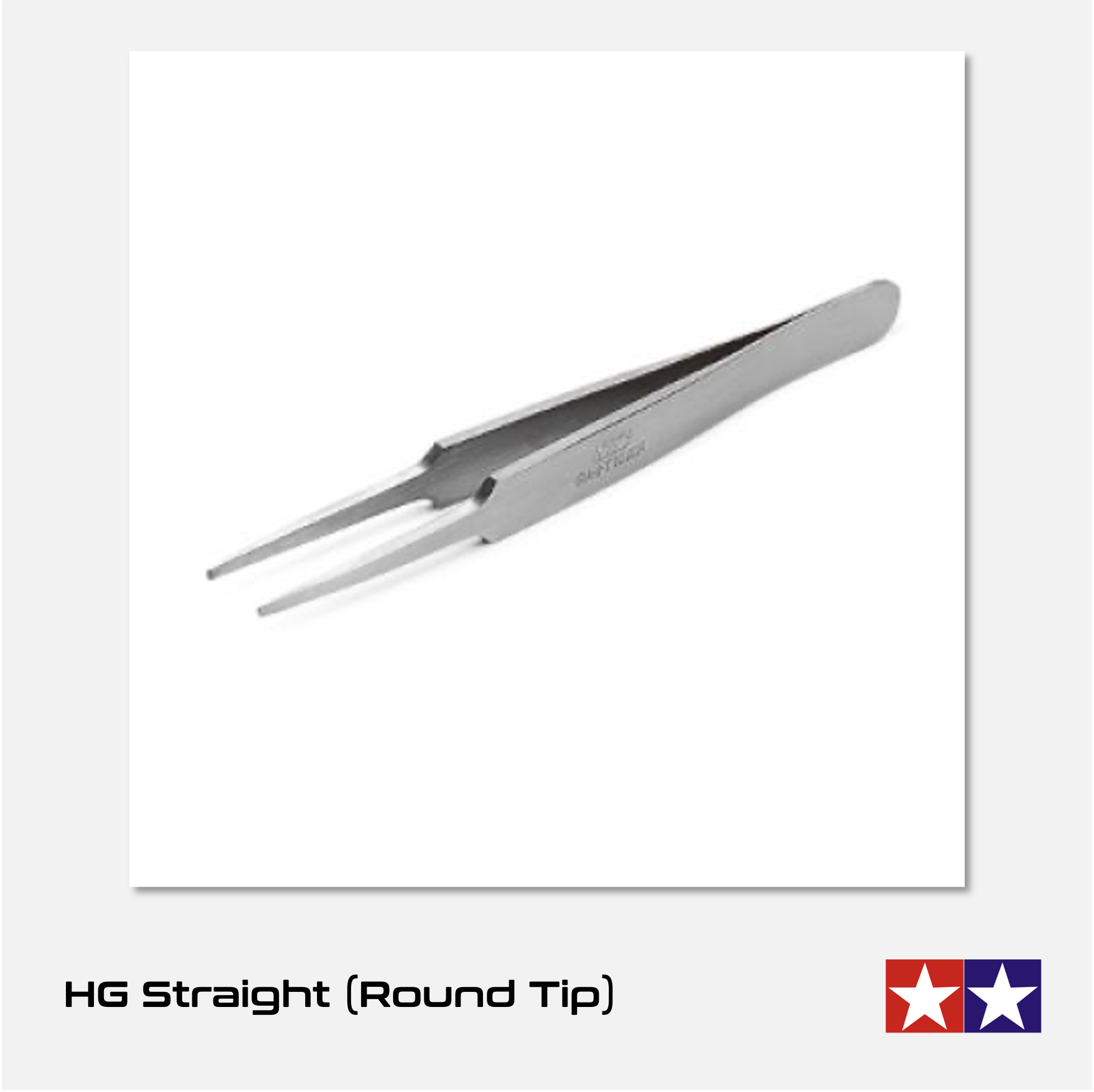 Tamiya - HG Straight Tweezers (Round Tip) - 74109 - Gothaforce