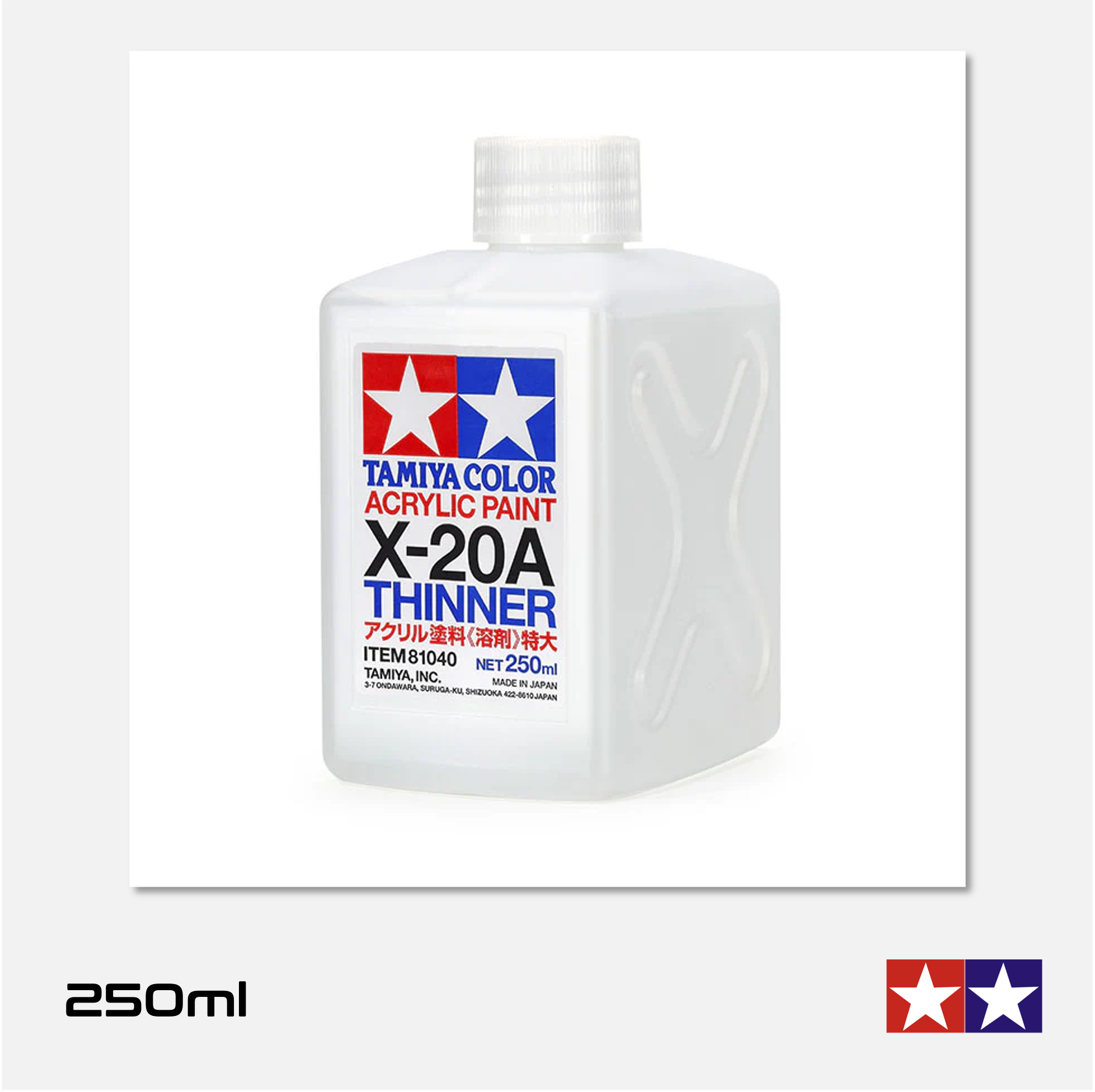 Tamiya - X-20A Thinner 250ml - 81040 - Gothaforce