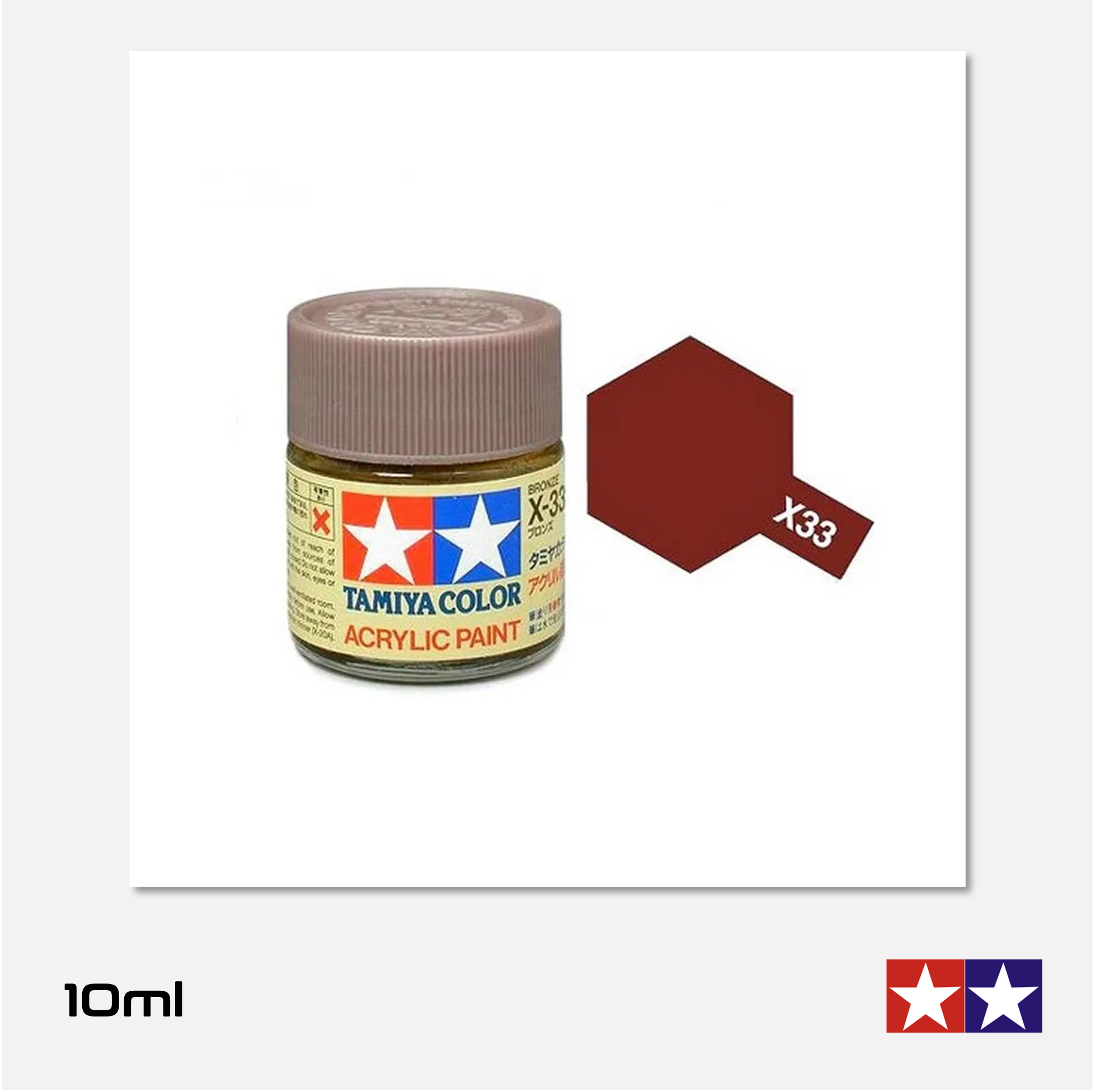 Tamiya Acrylics Mini - X33 Gloss Bronze
