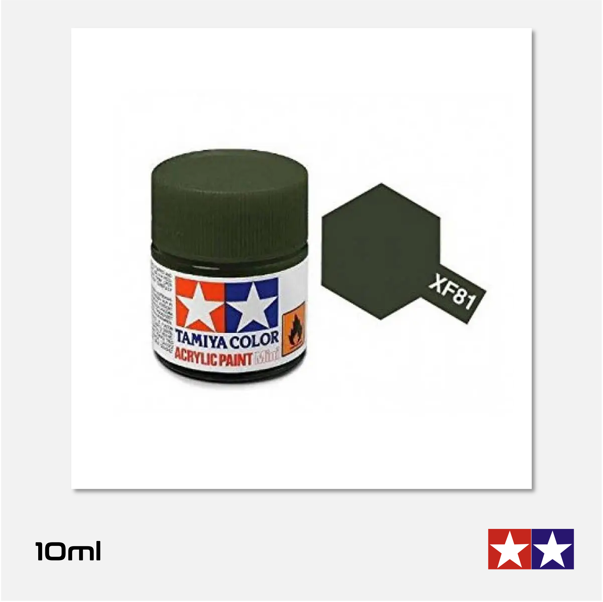 Tamiya Acrylics Mini - XF81 Flat Dark Green 2 RAF