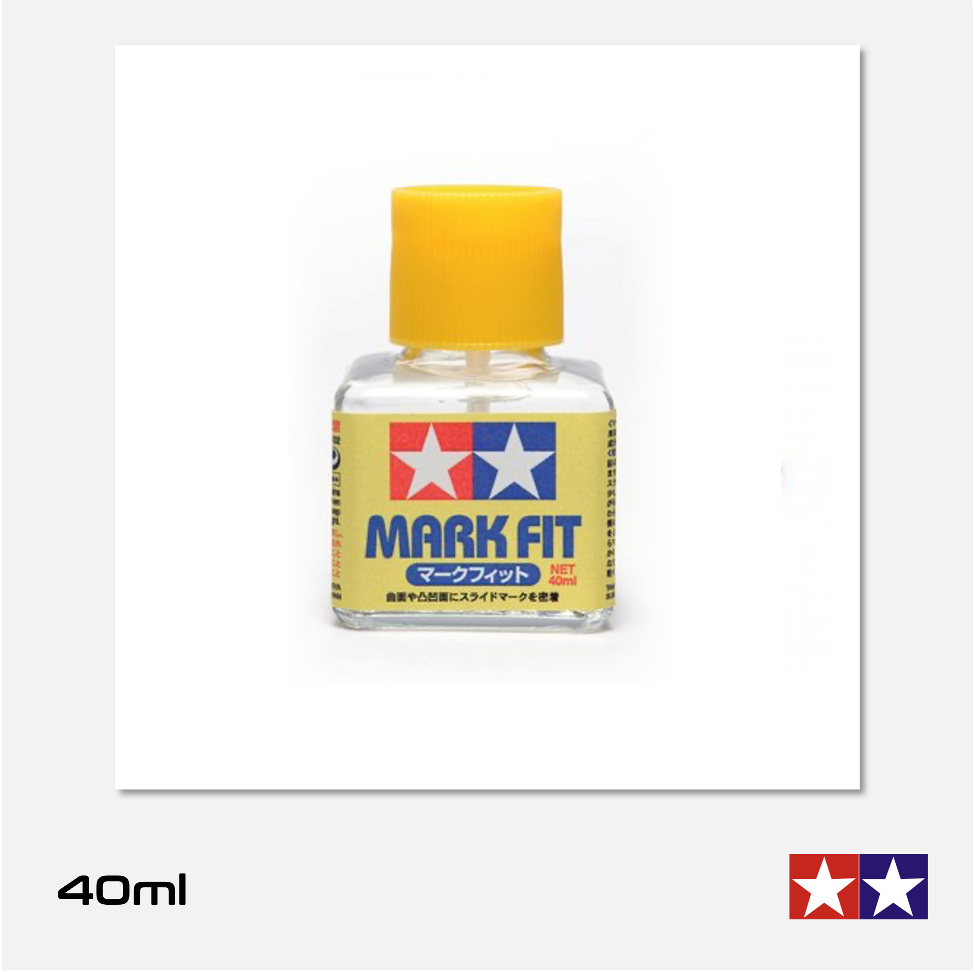 Tamiya Mark Fit - Standard