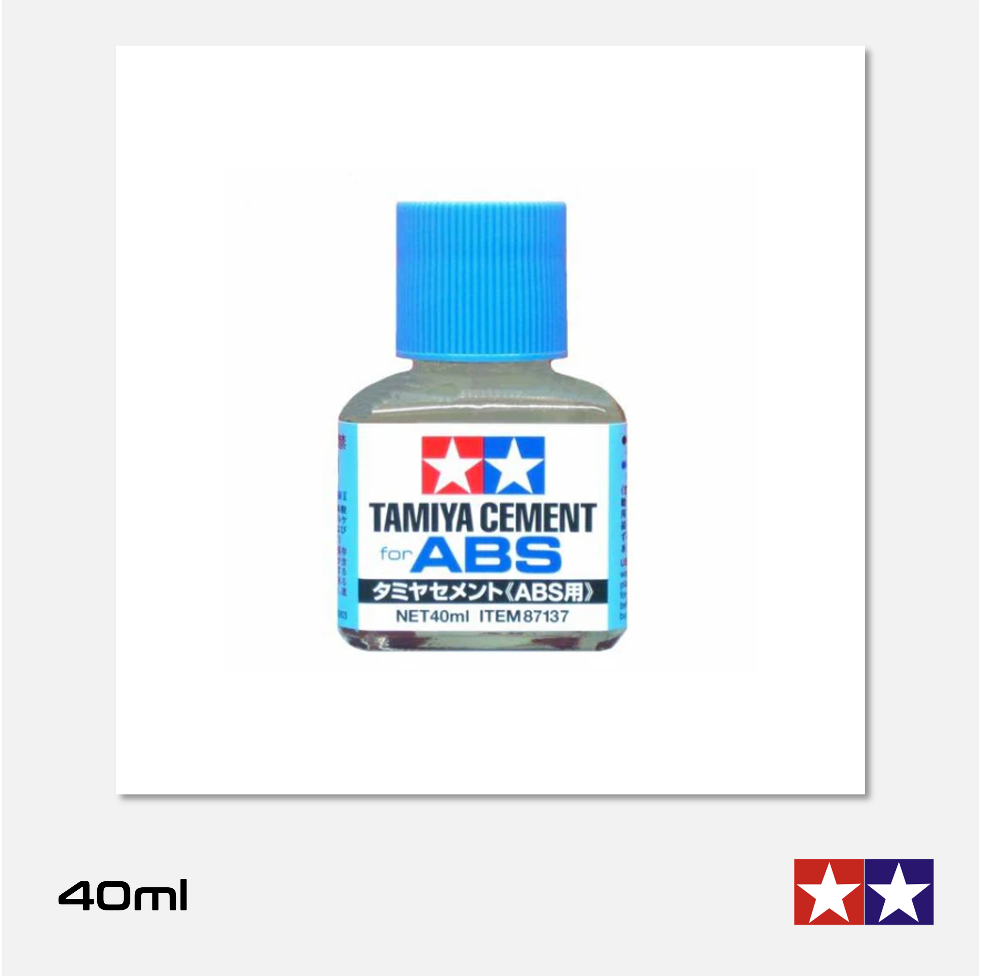 Tamiya Cement ABS 40ml