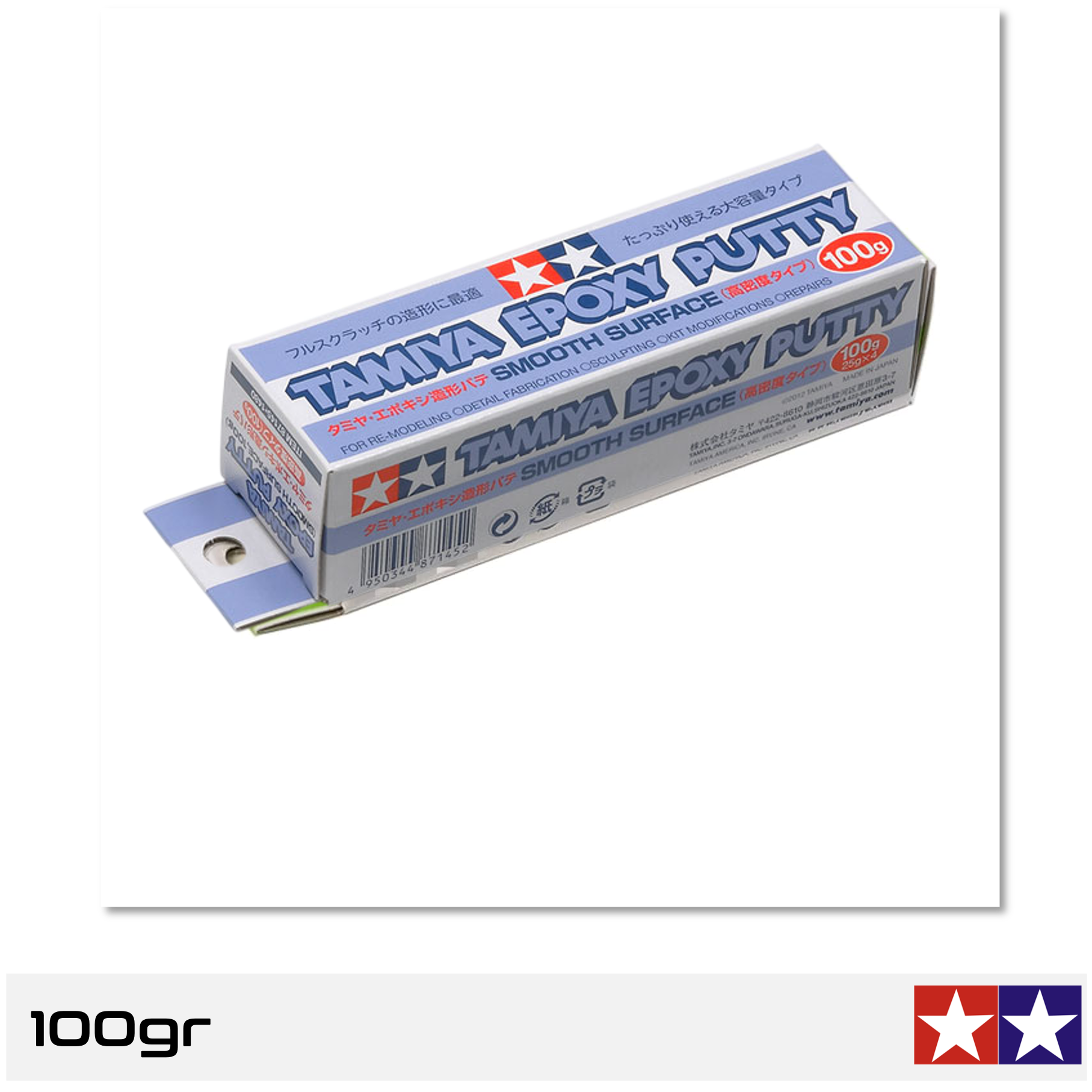 Tamiya - Epoxy Putty Smooth Surface 100g  - 87145 - Gothaforce