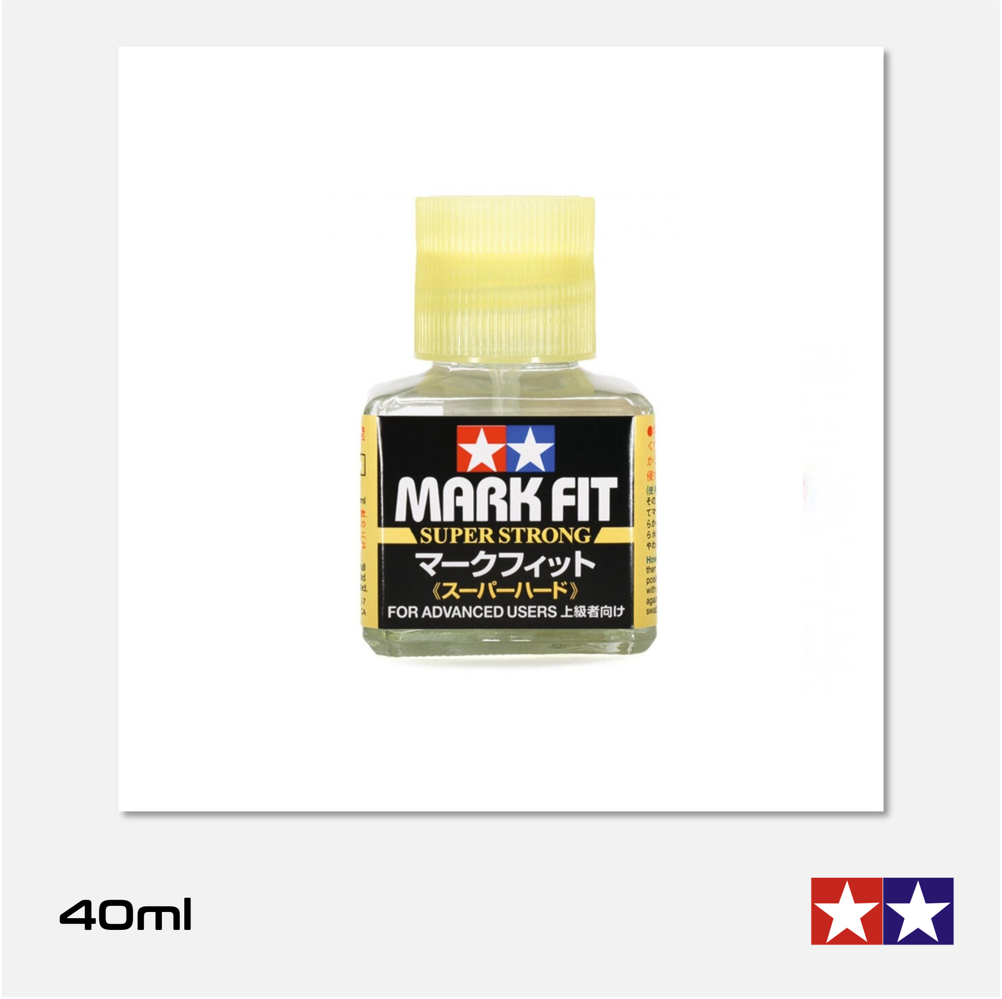 Tamiya Mark Fit - Super Strong